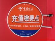 定格苍南灯火瞬间 —— 走进新泰广告灯箱的产品世界