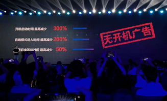 告别等待，专注观影 极米GMUI 3.6系统重磅更新，承诺取消开机广告